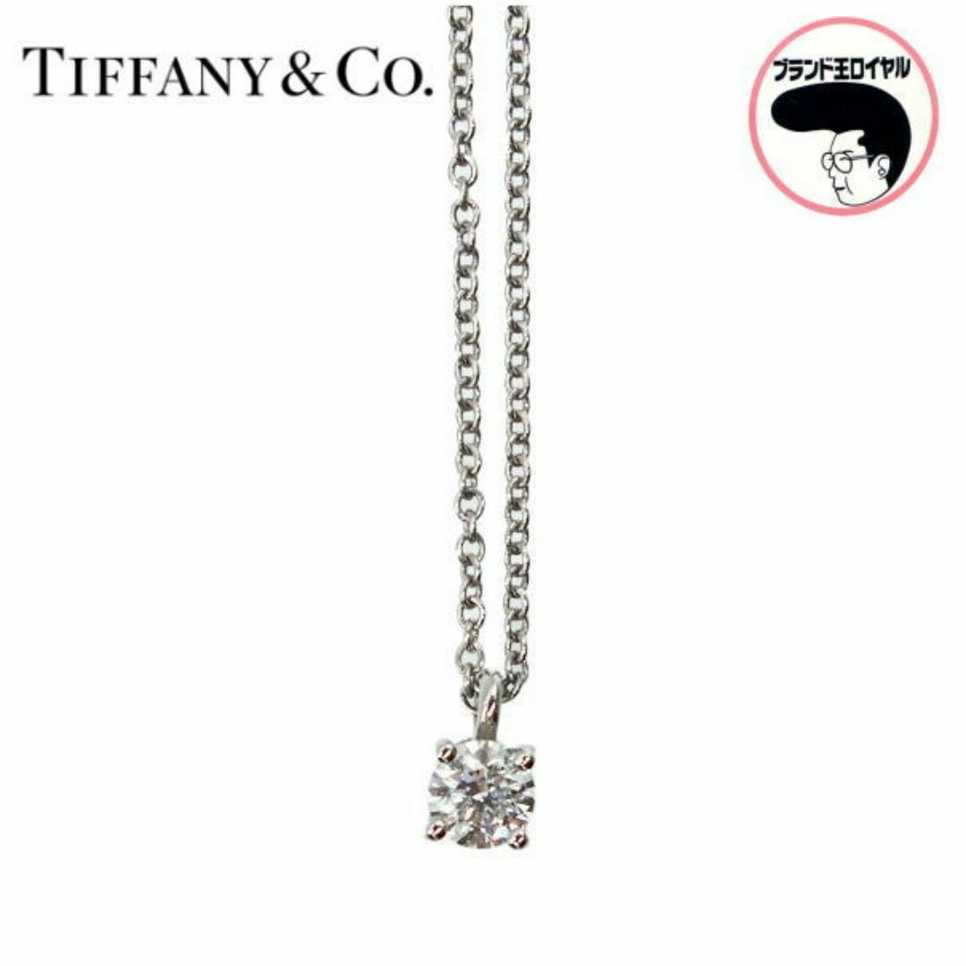 Tiffany & Co. - TIFFANY&CO ティファニー ネックレス Tiffany & Co. - TIFFANY&CO ティファニー ネックレス