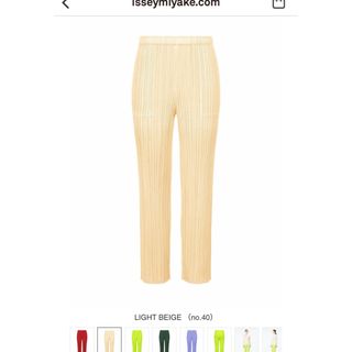 PLEATS PLEASE ISSEY MIYAKE(パンツ ・ ベージュ系)のフリマ PLEATS PLEASE ISSEY MIYAKE(パンツ ・ ベージュ系)のフリマ