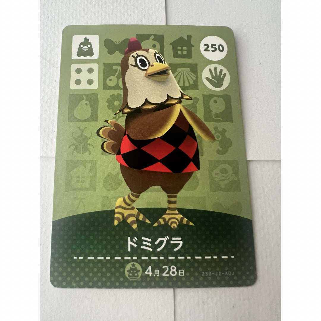 あつ森 amiiboカード エンタメ/ホビーのトレーディングカード(その他)の商品写真