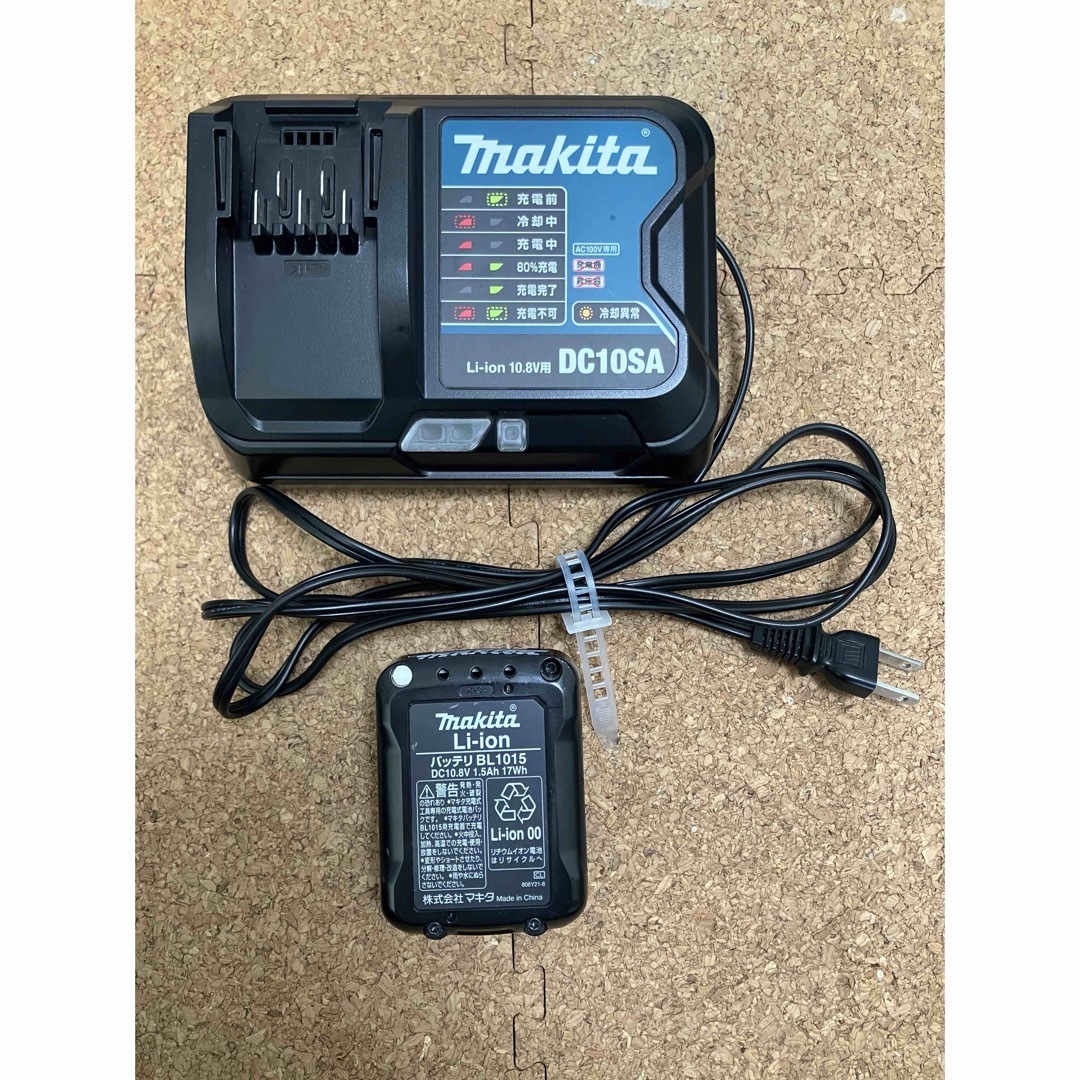 マキタ バッテリー充電器 DC10SA 逞しい マキタ バッテリー充電器 DC10SA 逞しい