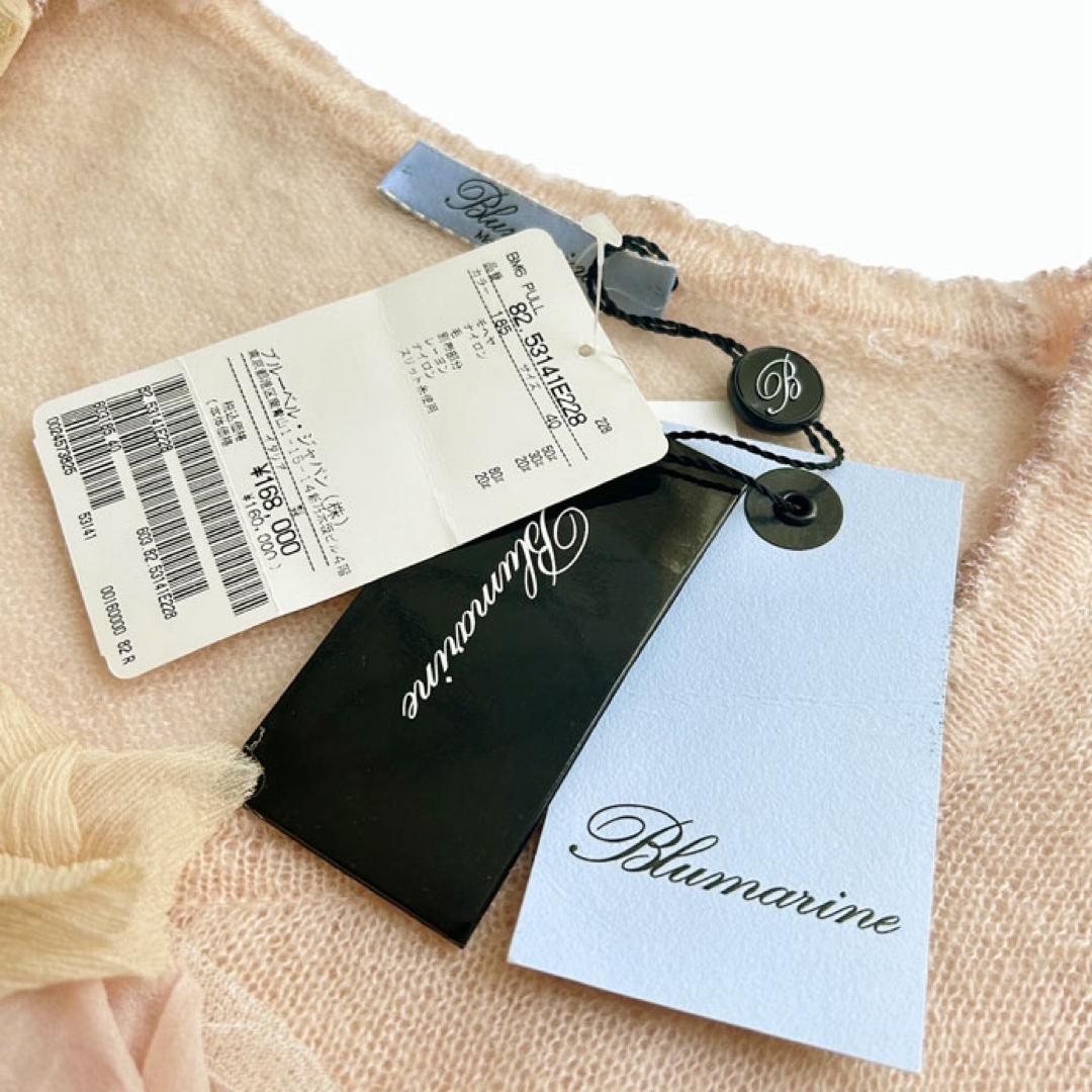 Blumarine - 未使用 タグ付き 定価16万 Blumarine ブルマリン Blumarine - 未使用 タグ付き 定価16万 Blumarine ブルマリン