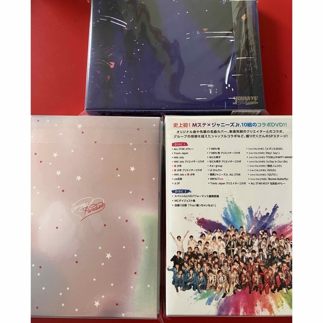 ジュニア 円盤6点セット ジュニア 円盤6点セット