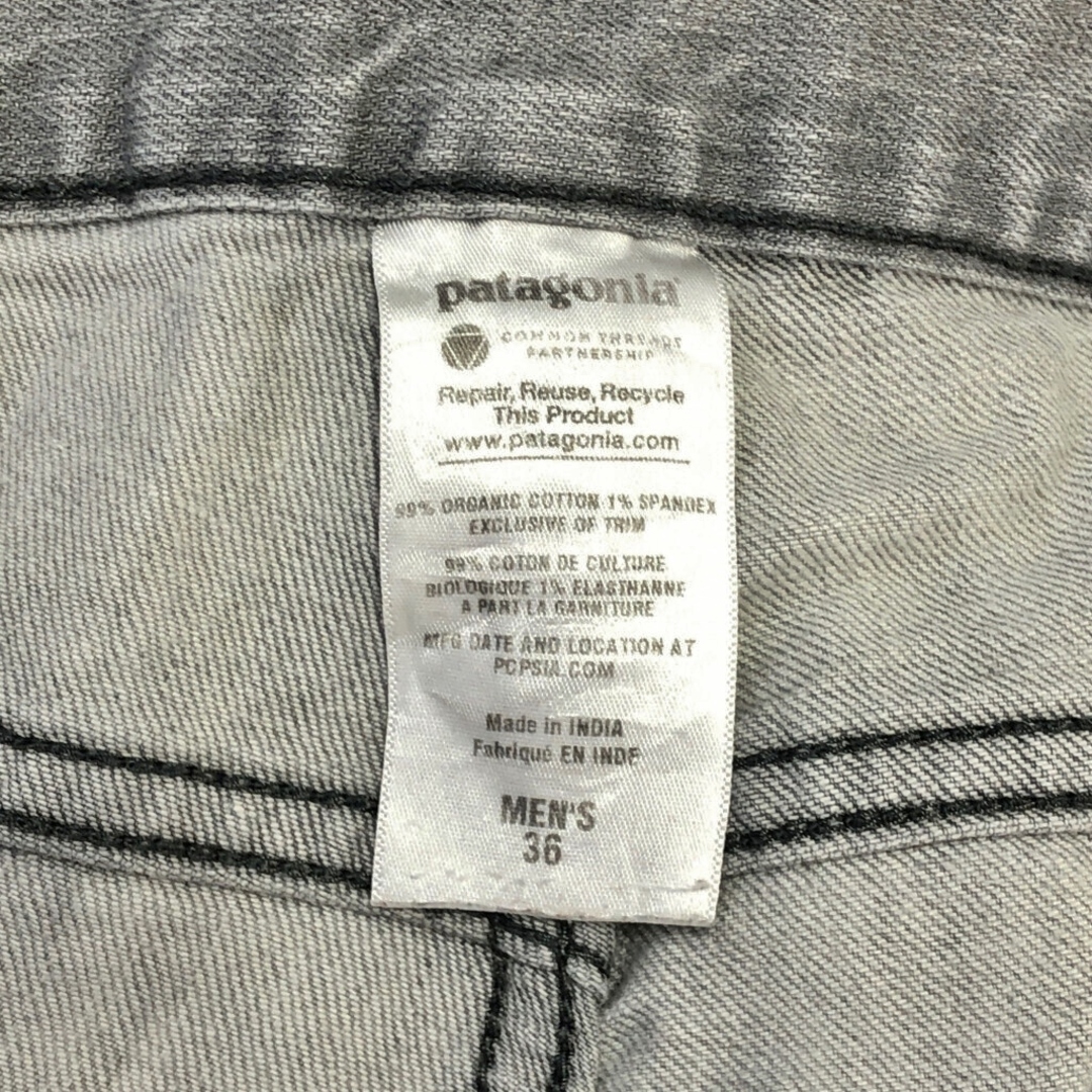 魅了 - patagonia patagonia デニム オーガニックコットン パタゴニア ロング