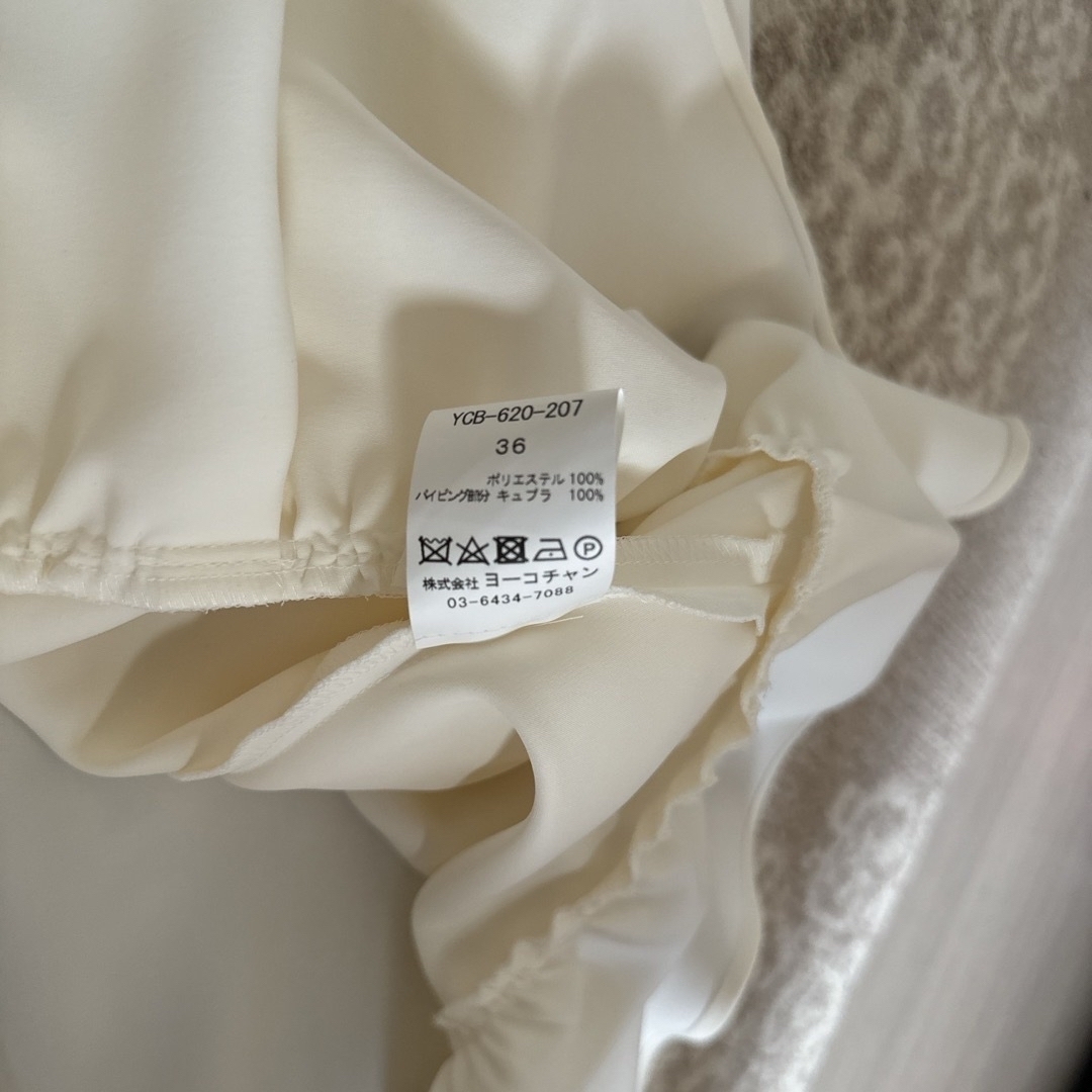 75,900円 未使用品 YOKO CHAN ブラウストップス36 ホワイト 75,900円 未使用品 YOKO CHAN ブラウストップス36 ホワイト