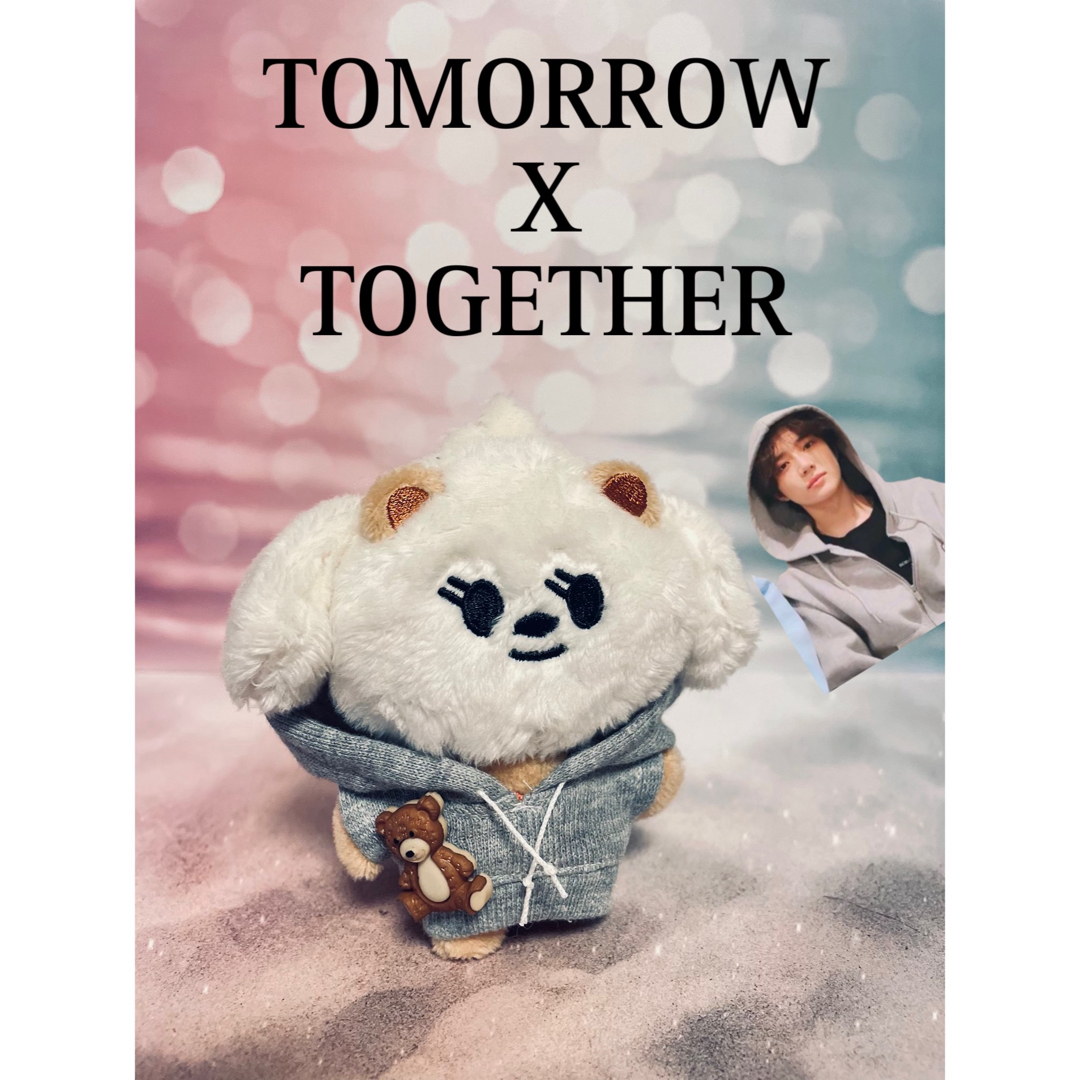 TOMORROW X TOGETHER - プルバトゥ キーリング バムグッ TOMORROW X TOGETHER - プルバトゥ キーリング バムグッ