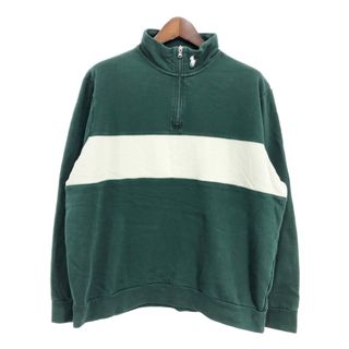 POLO RALPH LAUREN(スウェット ・ グリーン・カーキ/緑色系)の POLO RALPH LAUREN(スウェット ・ グリーン・カーキ/緑色系)の