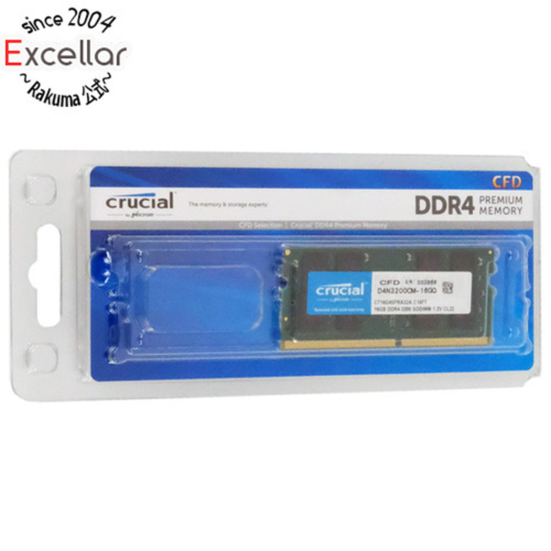 CFD(シーエフデー)のCFD CFD Selection D4N3200CM-16GQ SODIMM DDR4 PC4-25600 16GB スマホ/家電/カメラのPC/タブレット(PCパーツ)の商品写真