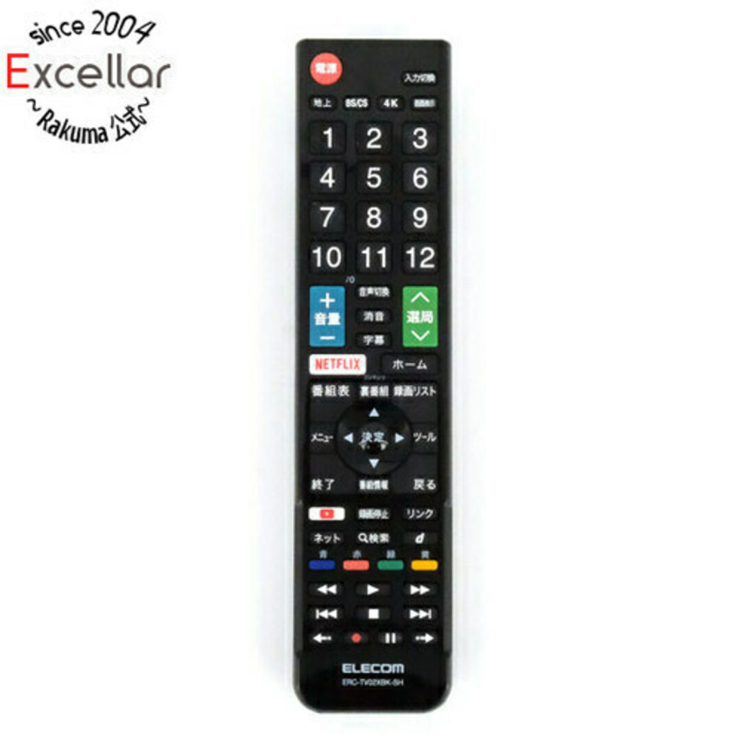 ELECOM(エレコム)のELECOM かんたんTVリモコン シャープ・アクオス用 ERC-TV02XBK-SH スマホ/家電/カメラのテレビ/映像機器(その他)の商品写真