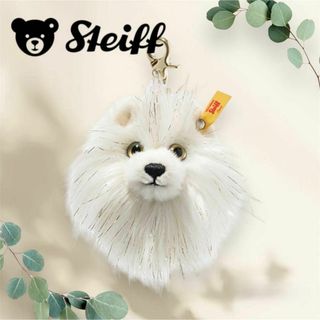Steiff シュタイフ ペンダントポンポン 039577 キーホルダー(キーホルダー)