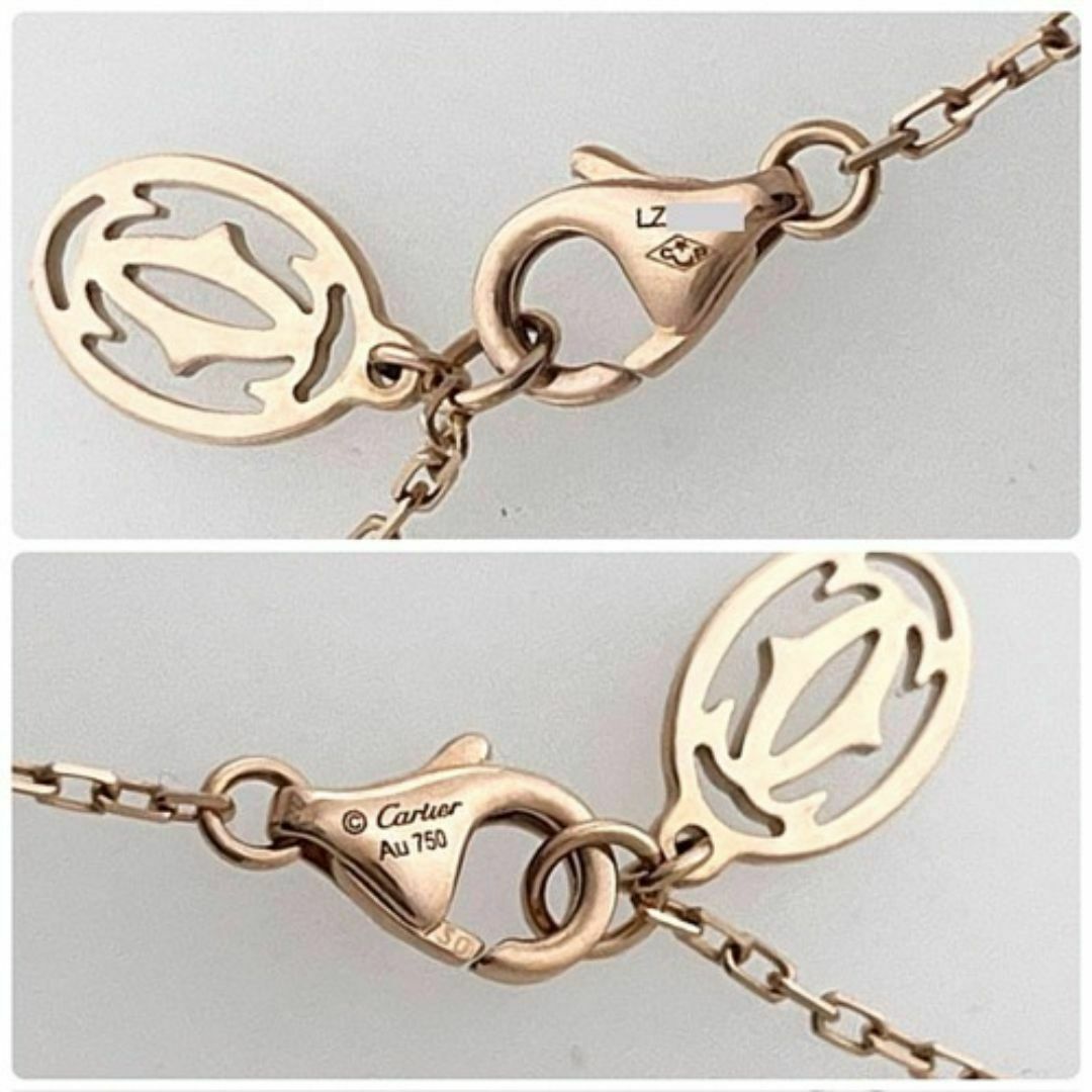 CARTIER カルティエ ダムール ネックレス SM B7215700 750PG 1P CARTIER カルティエ ダムール ネックレス SM B7215700 750PG 1P