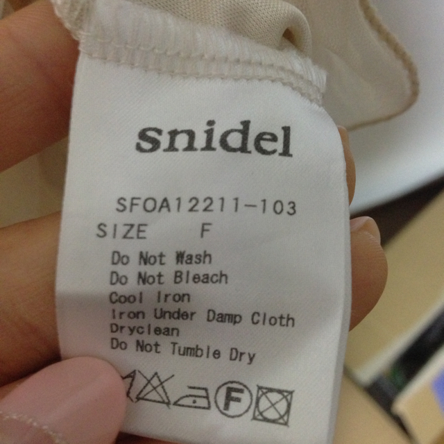 SNIDEL(スナイデル)のsnidel チュールワンピ お値下げ中 レディースのワンピース(ミニワンピース)の商品写真