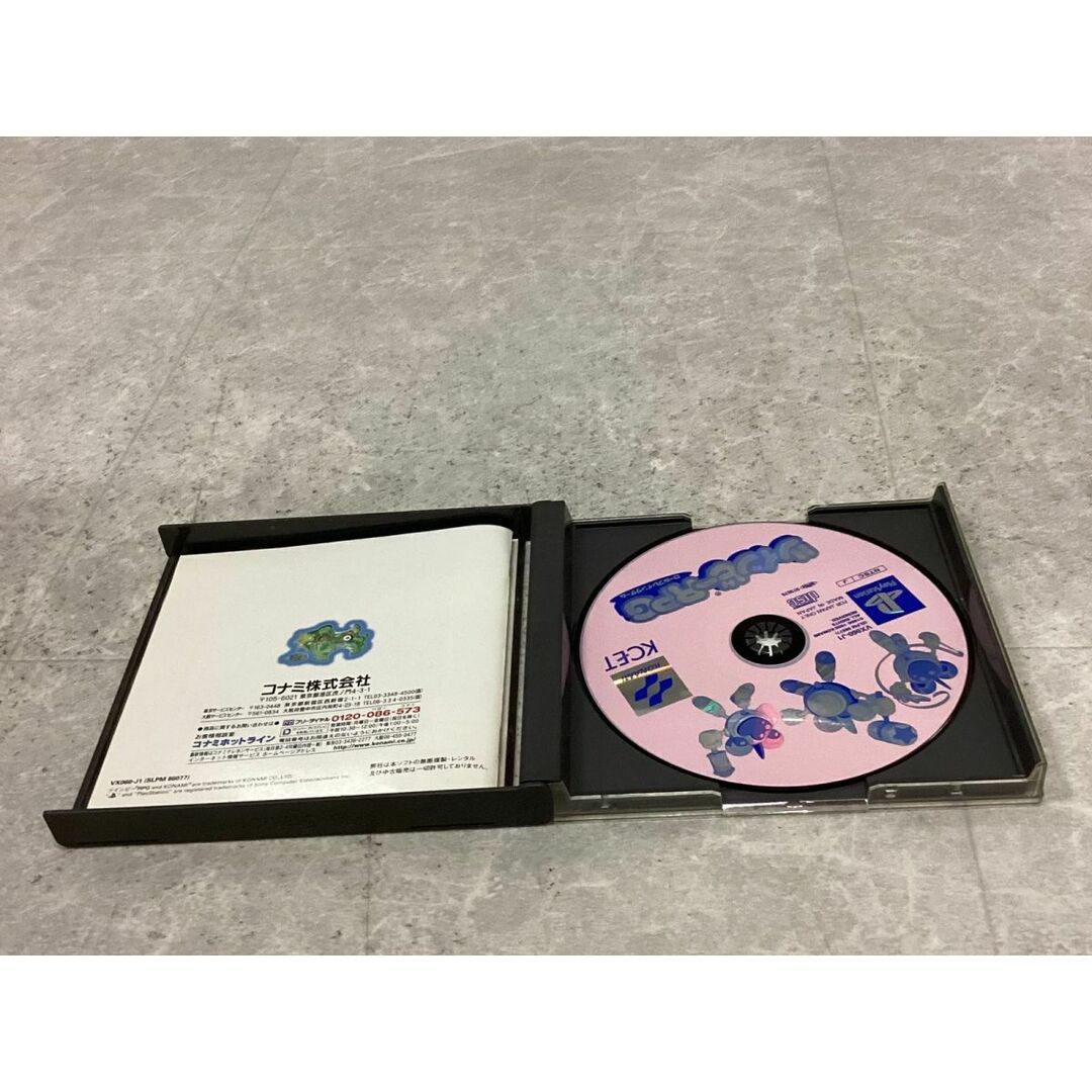 PlayStation1/プレイステーション1/プレステ1/PS1 KONAMI コナミ PlayStation1/プレイステーション1/プレステ1/PS1 KONAMI コナミ