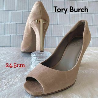 Tory Burch(スエード ・ ハイヒール/パンプス)のフリマ Tory Burch(スエード ・ ハイヒール/パンプス)のフリマ