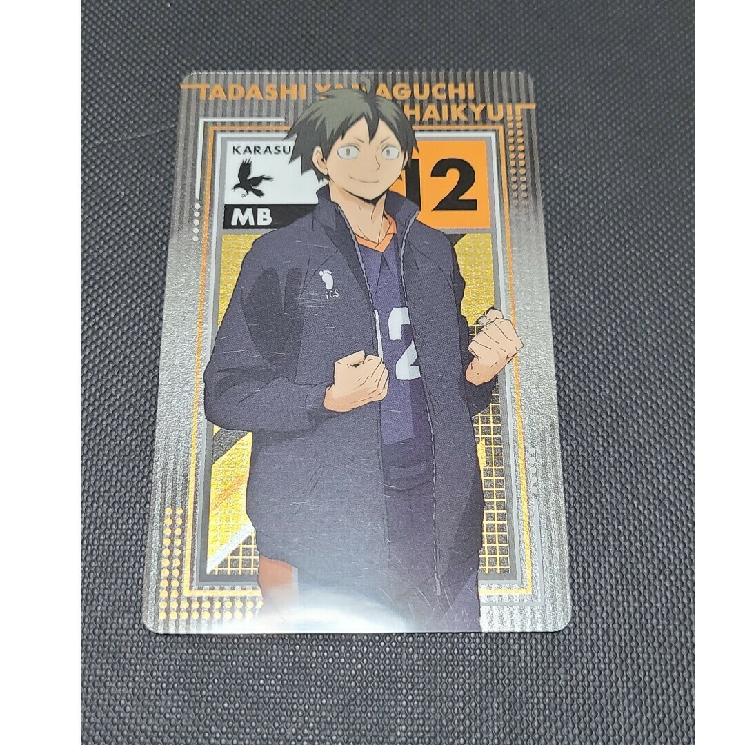 おぞ 中古 キャラカード キャラクター 山口忠 プレートタグ おぞ 中古 キャラカード キャラクター 山口忠 プレートタグ