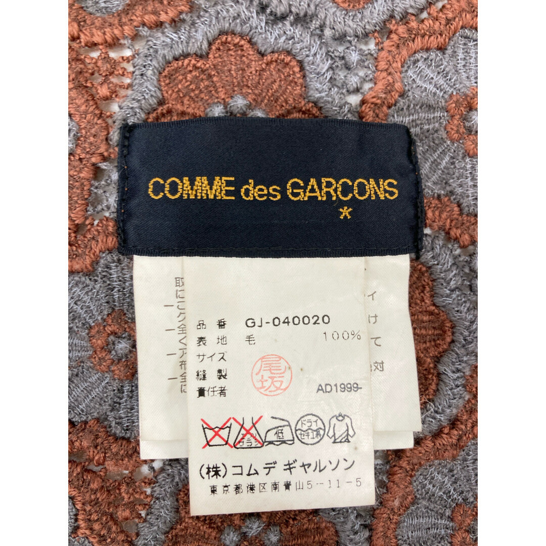 COMME des GARCONS - コムデギャルソン 赤系 99年 GJ-040020 COMME des GARCONS - コムデギャルソン 赤系 99年 GJ-040020