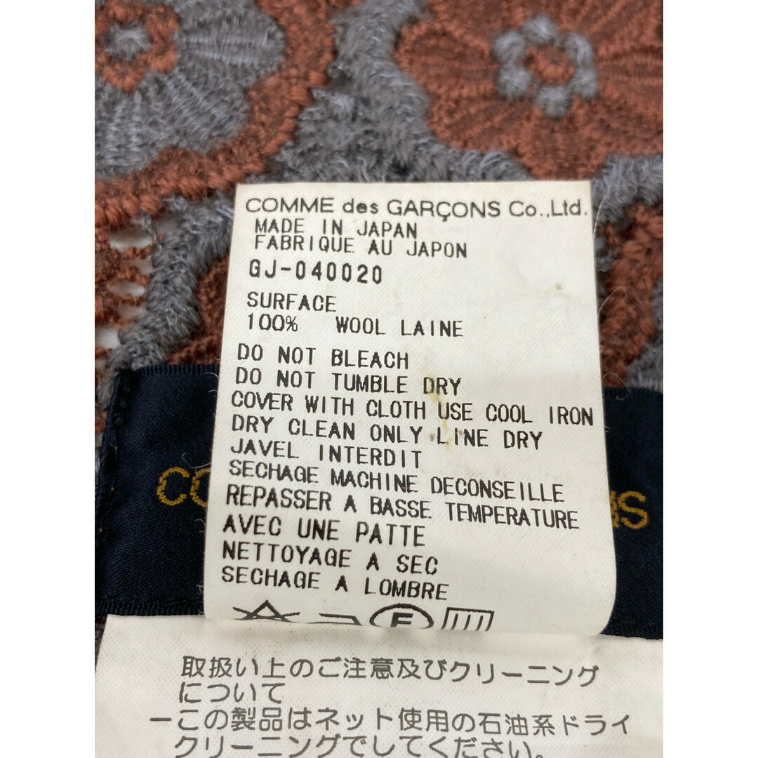 COMME des GARCONS - コムデギャルソン 赤系 99年 GJ-040020 COMME des GARCONS - コムデギャルソン 赤系 99年 GJ-040020