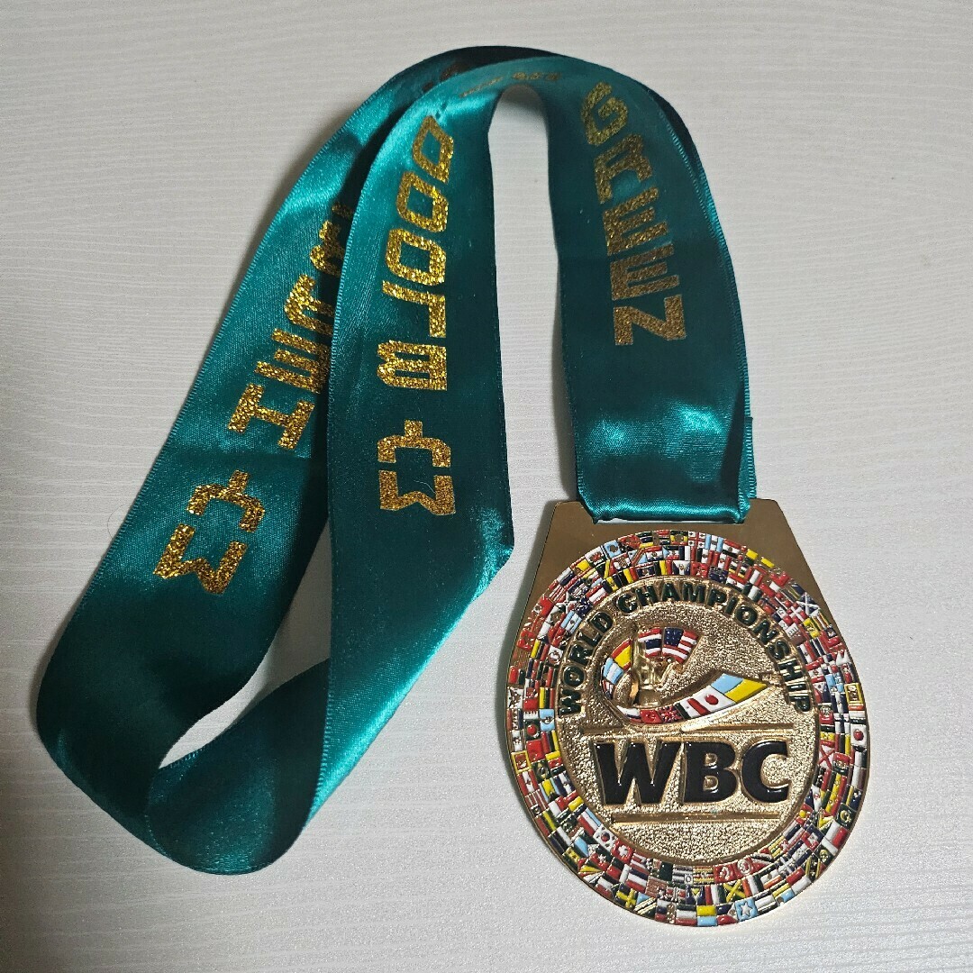WBC メダル WBC メダル