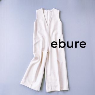 ebure - クリーニング済 エブール ウールライトジャージ Vネック ebure - クリーニング済 エブール ウールライトジャージ Vネック