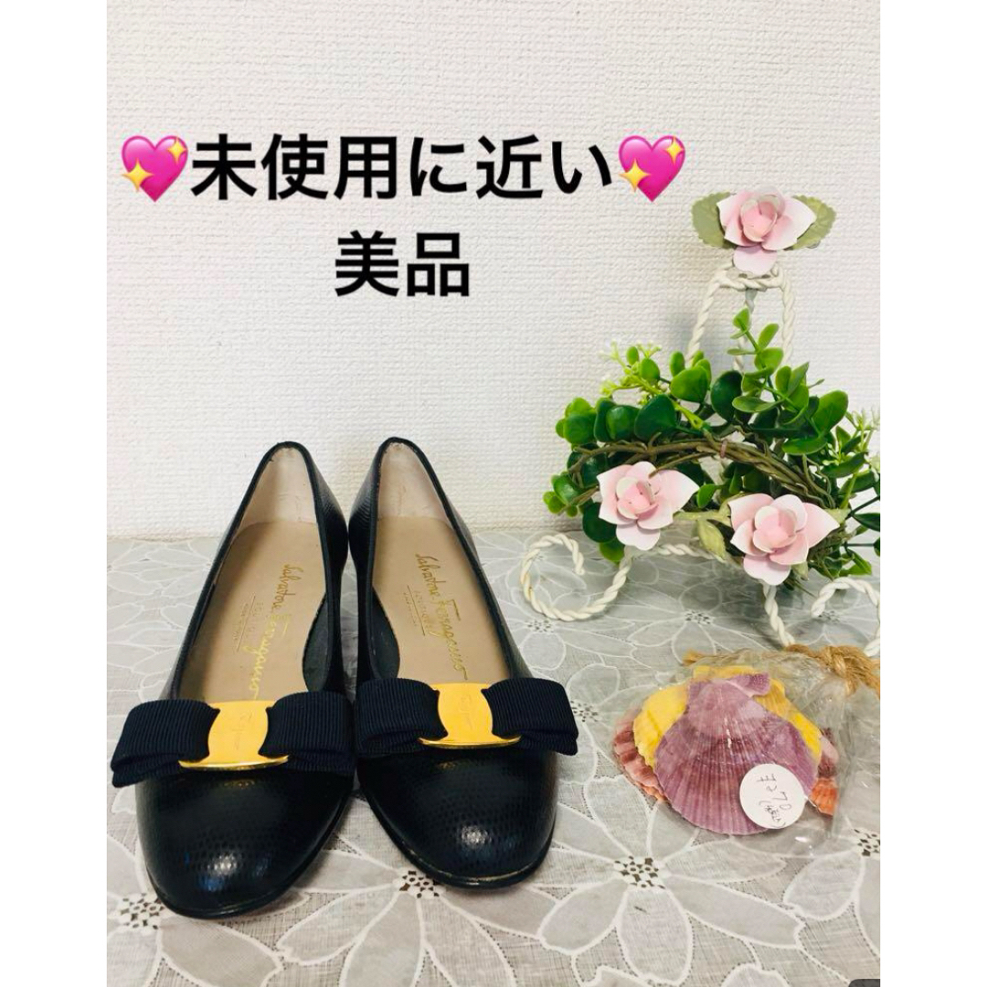 Salvatore Ferragamo - ☆未使用に近い☆美品☆フェラガモ☆黒 Salvatore Ferragamo - ☆未使用に近い☆美品☆フェラガモ☆黒