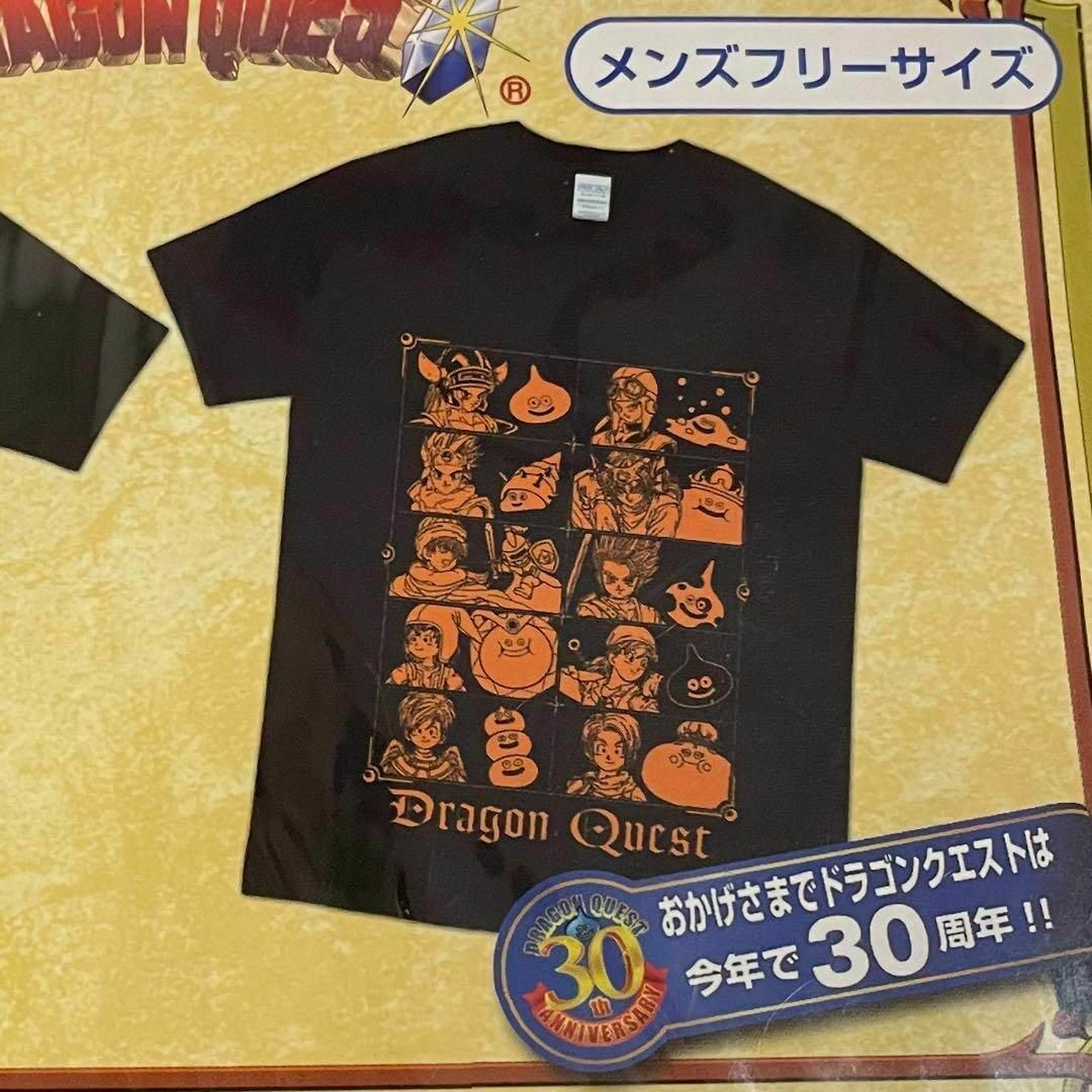 激レア】【新品未開封】ドラゴンクエスト Tシャツ 鳥山明 勇者 激レア】【新品未開封】ドラゴンクエスト Tシャツ 鳥山明 勇者