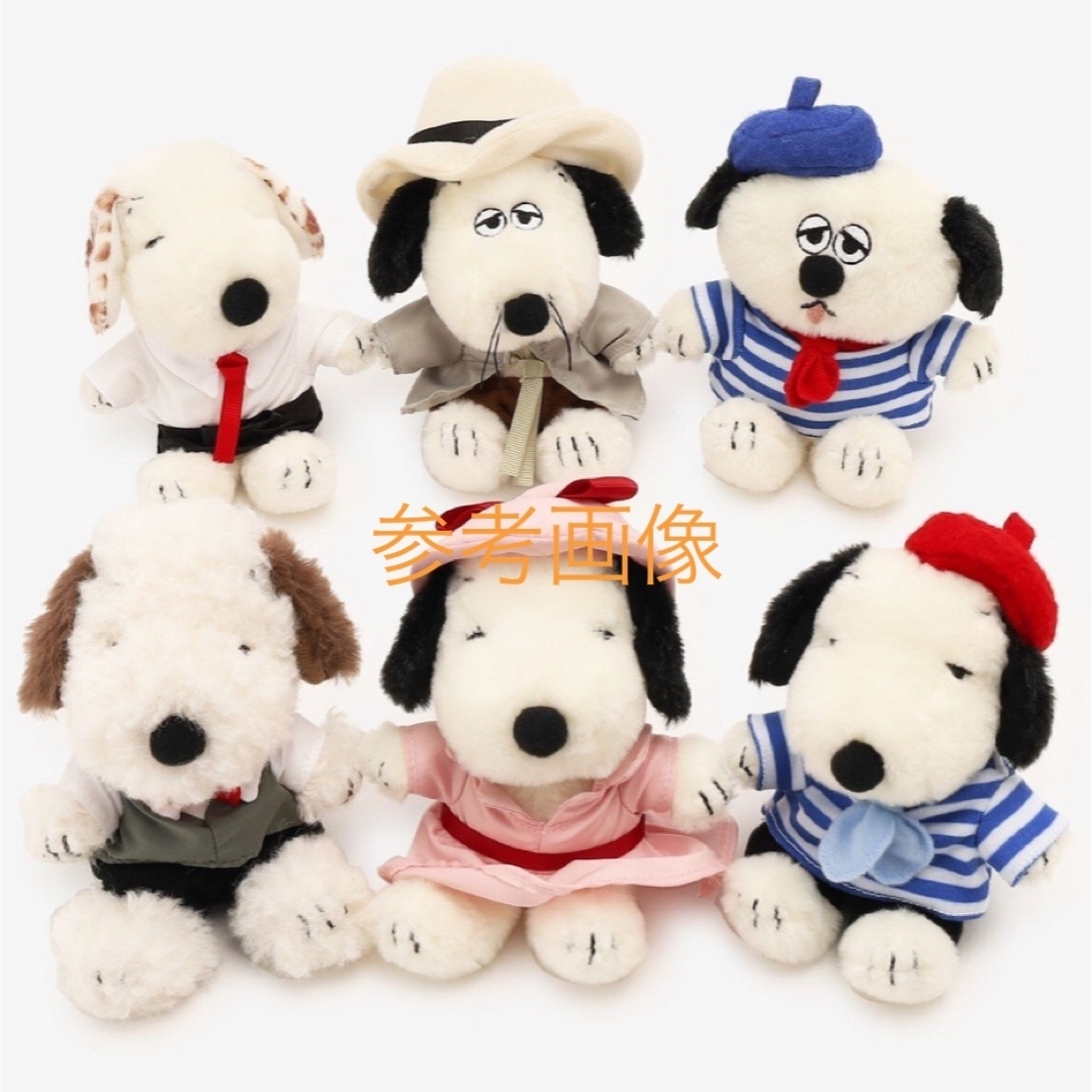 中古ぬいぐるみ Nativity Scene 2020-ナティビティ(キリスト降臨 中古ぬいぐるみ Nativity Scene 2020-ナティビティ(キリスト降臨