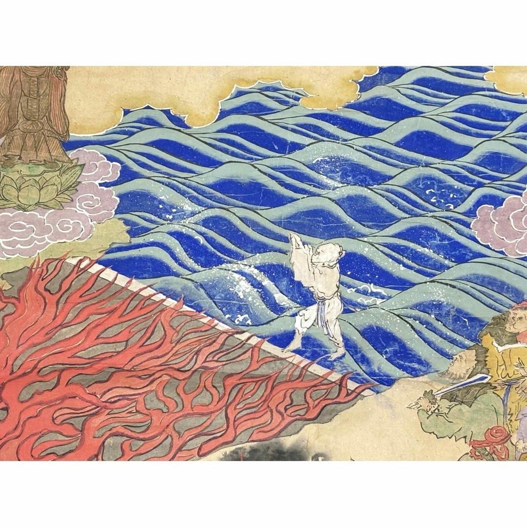 極彩色 大型 二河白道図」江戸後期頃筆 1枚|浄土宗 仏画 仏教 極彩色 大型 二河白道図」江戸後期頃筆 1枚|浄土宗 仏画 仏教