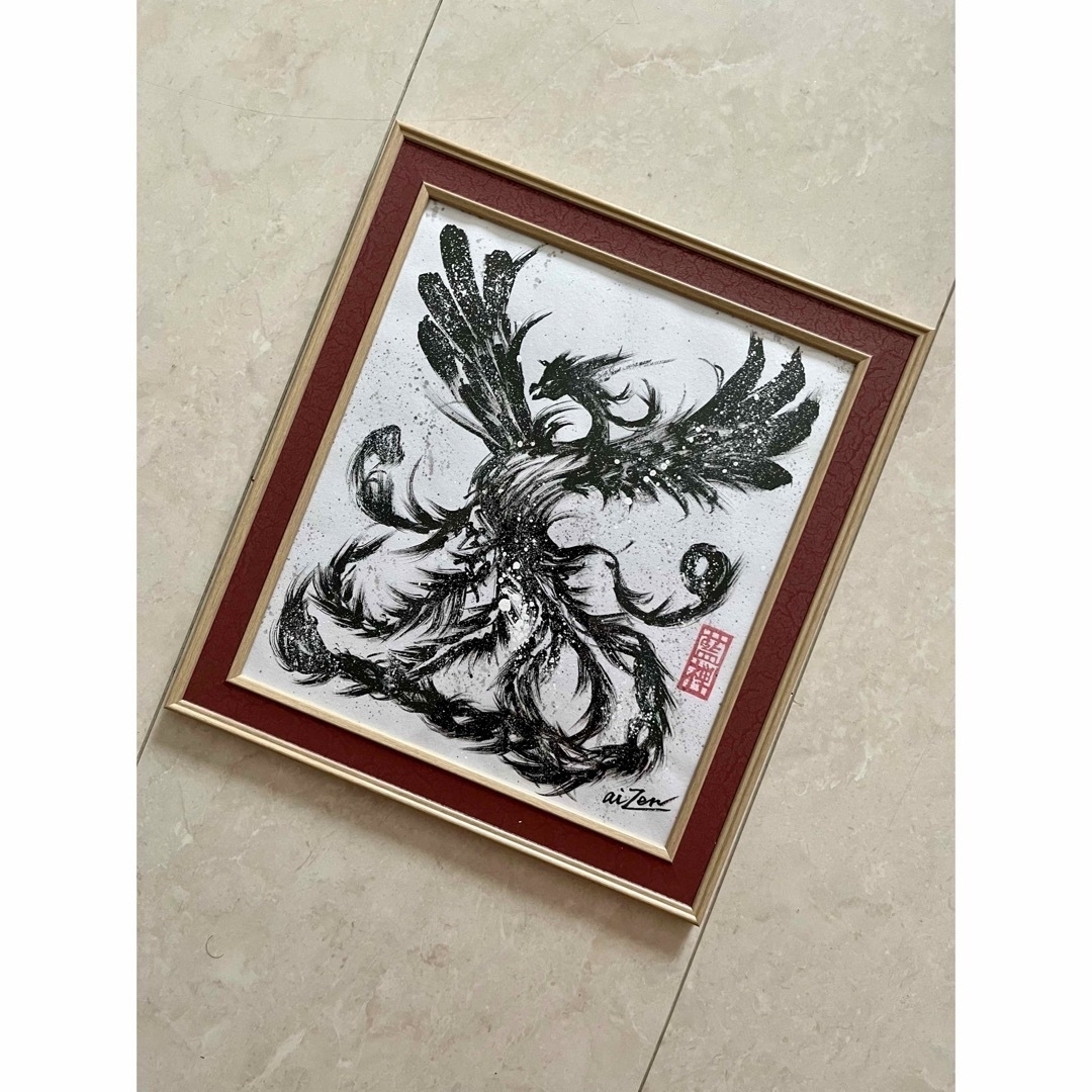 墨絵】鳳凰 不死鳥 色紙サイズ 額縁付きの通販 by 墨絵屋『遊墨 墨絵】鳳凰 不死鳥 色紙サイズ 額縁付きの通販 by 墨絵屋『遊墨