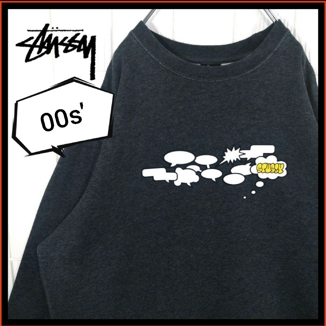 STUSSY - 【STUSSY】00s'黒タグ ポップ 吹き出しロゴ 裏起毛 STUSSY - 【STUSSY】00s'黒タグ ポップ 吹き出しロゴ 裏起毛