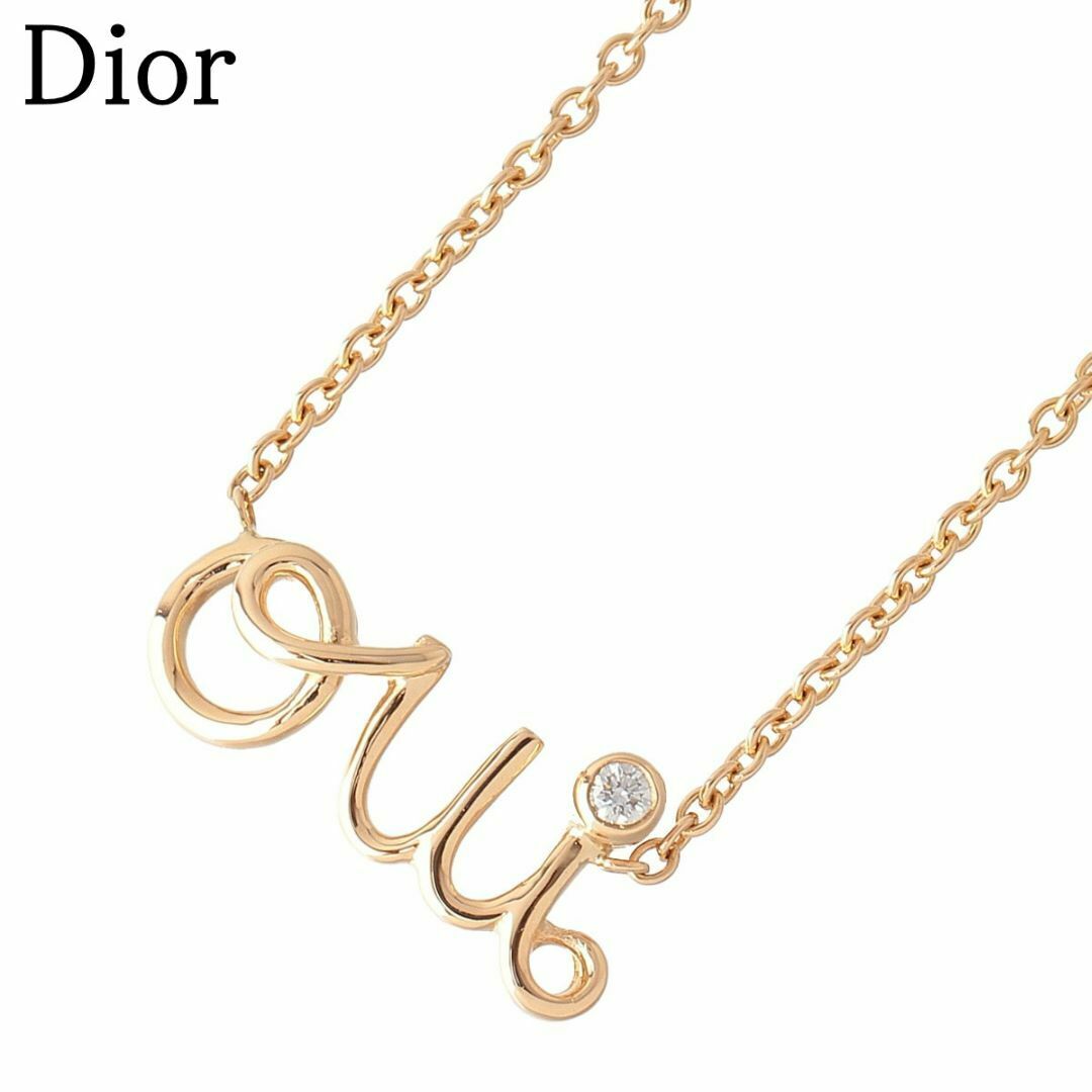 Christian Dior - ディオール アムール oui ダイヤ ネックレス 現行モデル 39cm 750YG 新品仕上げ済 Christian Dior【18587】