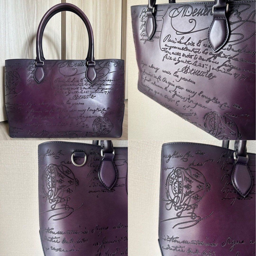 BERLUTI - 世界50個 ベルルッティ トゥジュールミニ 刺繍 トート BERLUTI - 世界50個 ベルルッティ トゥジュールミニ 刺繍 トート