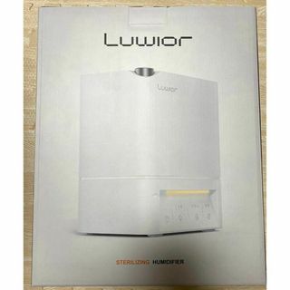 一点限り✨加湿器 第二代 Luwior 電解水除菌 超音波加湿器 4L 除菌(ノーカラージャケット)