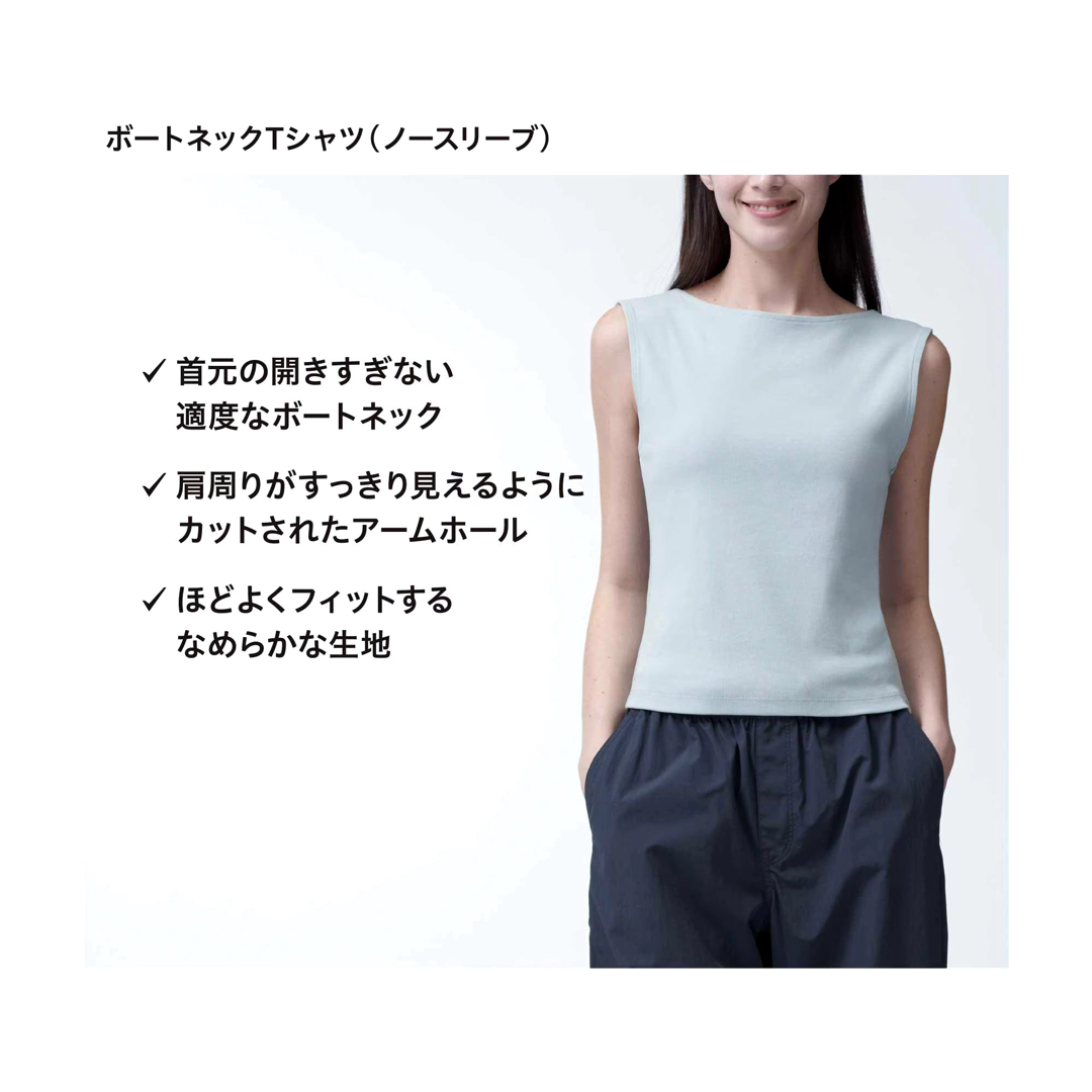 UNIQLO(ユニクロ)の新品　ユニクロ　ボートネックノースリーブT XXLサイズ　ブラック レディースのトップス(カットソー(半袖/袖なし))の商品写真