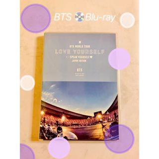 ボウダンショウネンダン(防弾少年団(BTS))のBTS　WORLD　TOUR‘LOVE　YOURSELF：SPEAK　YOURS(ミュージック)