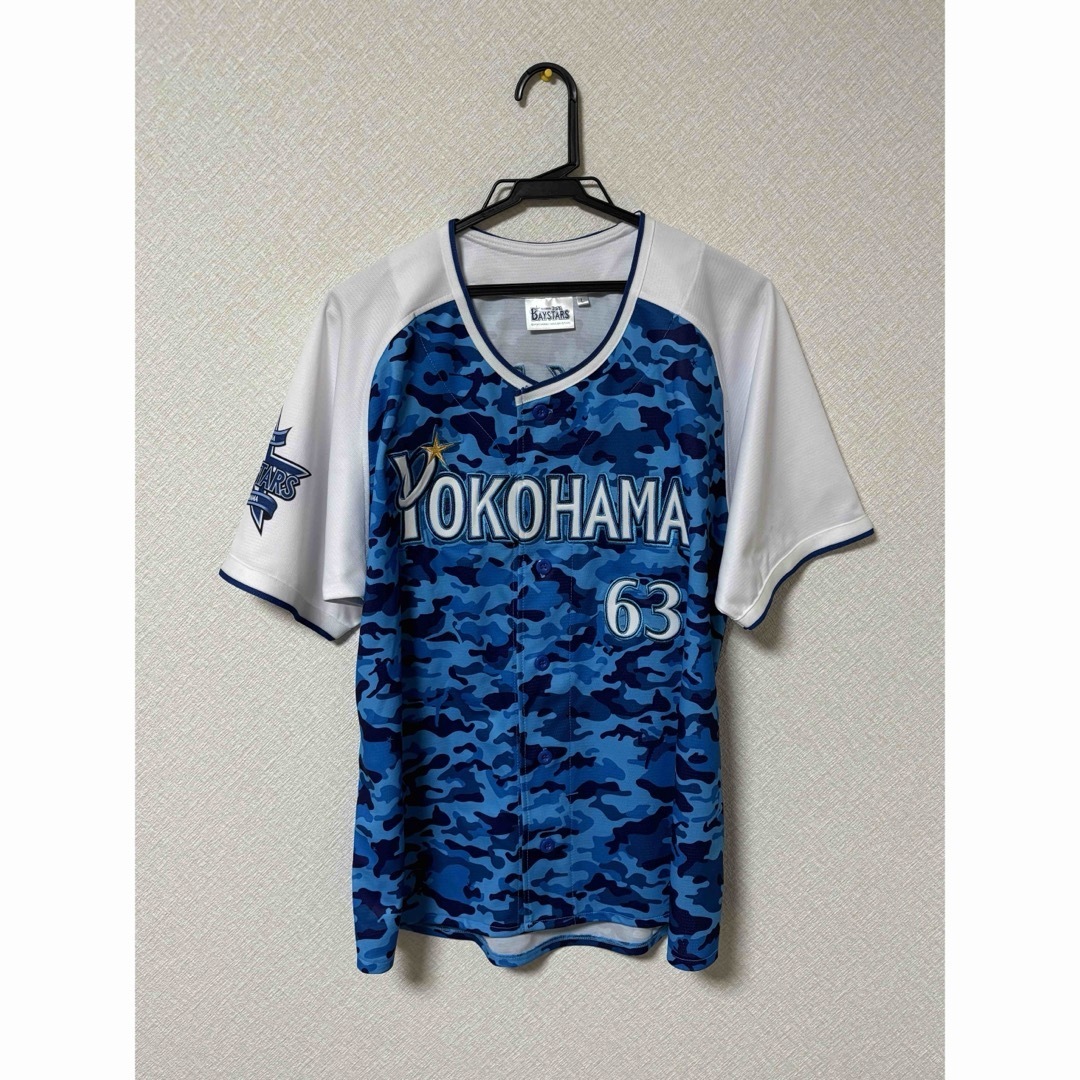 横浜DeNAベイスターズ - 横浜denaベイスターズ 関根大気 横浜DeNAベイスターズ - 横浜denaベイスターズ 関根大気