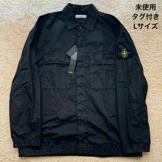 STONE ISLAND - 【未使用】ストーンアイランド シャツジャケット STONE ISLAND - 【未使用】ストーンアイランド シャツジャケット