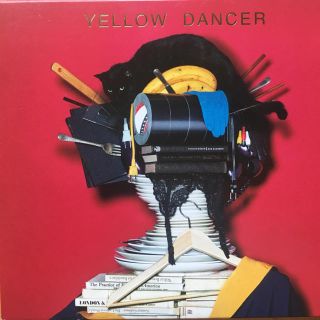 星野源 yellowdancer 初回限定版A Blu-ray(ポップス/ロック(邦楽))