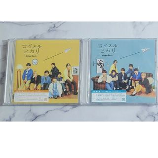 コイスルヒカリ なにわ男子 CD(ポップス/ロック(邦楽))