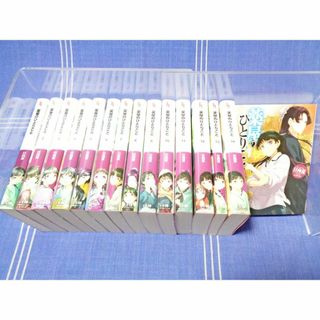 【続アニメ】日向夏『薬屋のひとりごと』1-15 ラノベ／主婦の友社 ヒーロー文庫(文学/小説)