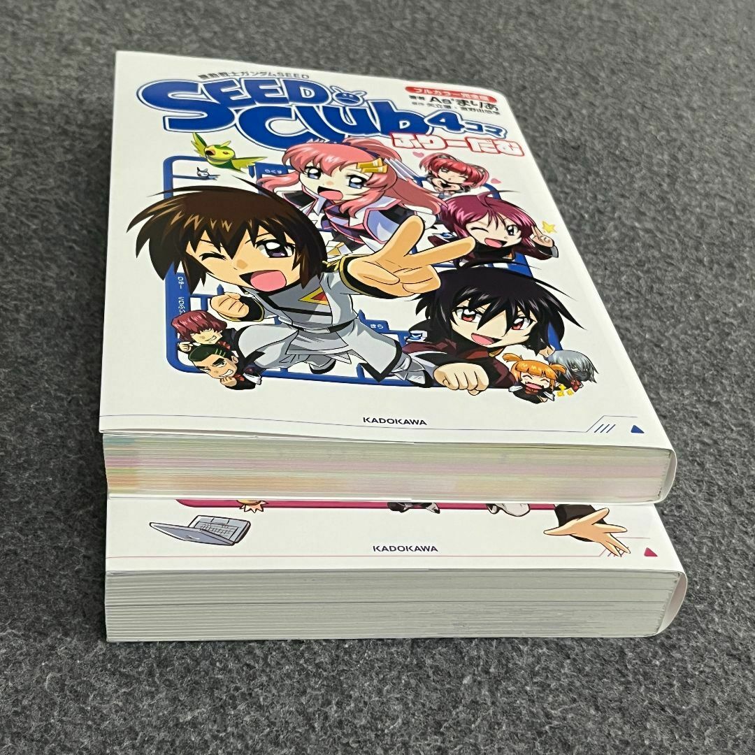 Gundam SEED ロマンアルバム 4巻セット
