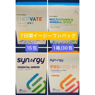 ☆1週間集中☆7日間イージーワンパック ダイエット 血管そうじ ☆1週間集中☆7日間イージーワンパック ダイエット 血管そうじ