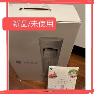 Amway - インダクションレンジ電源コードの通販 by あやっぺ's Amway - インダクションレンジ電源コードの通販 by あやっぺ's
