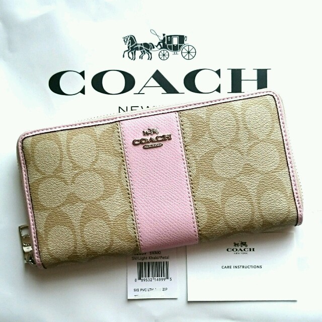 COACH(コーチ)の【本日限定価格!!】COACH(コーチ)☆人気の長財布 レディースのファッション小物(財布)の商品写真