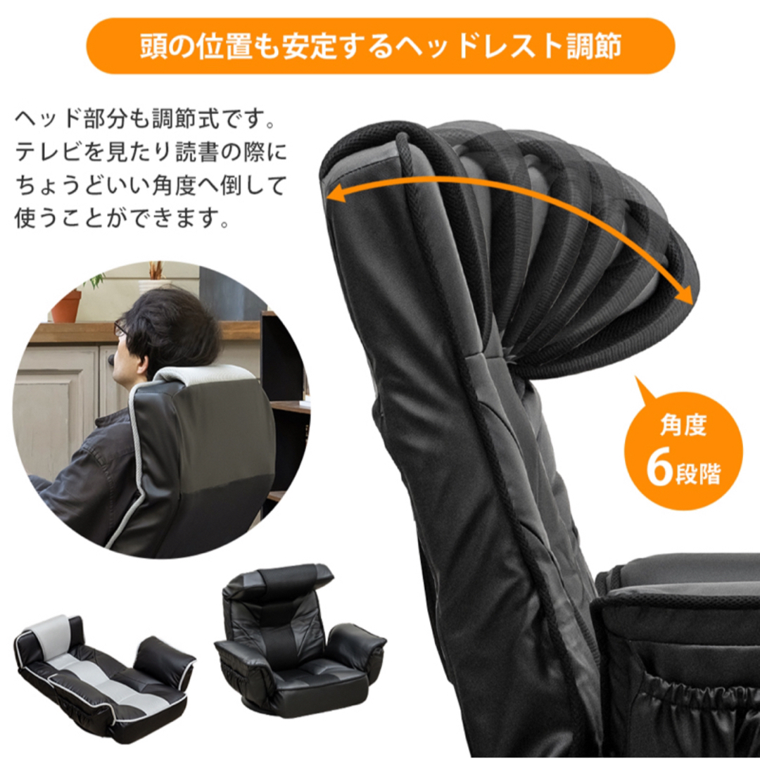 回転式メッシュ肘付座椅子 レッド 回転式メッシュ肘付座椅子 レッド