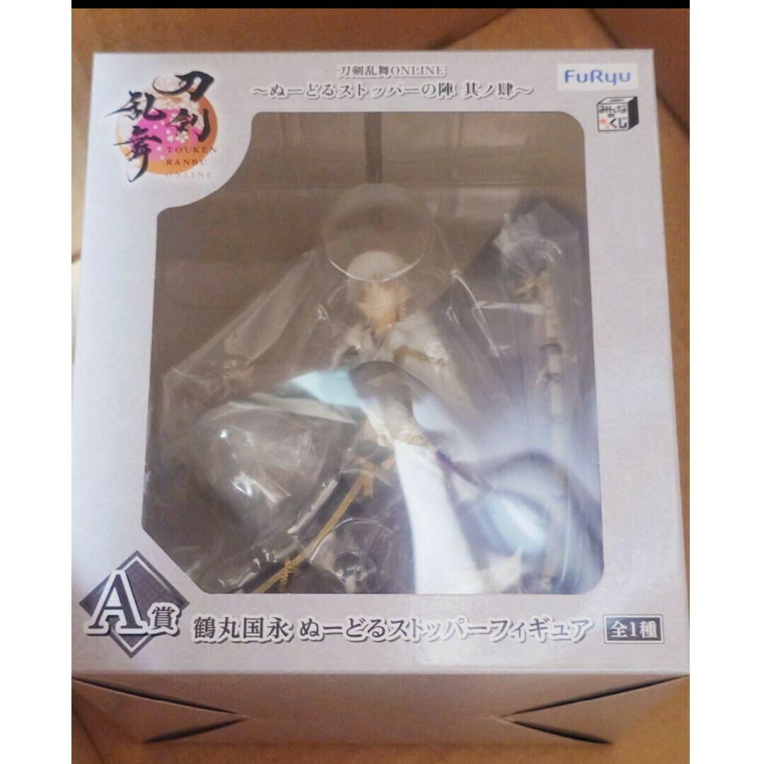 刀剣乱舞 ぬーどるストッパーくじ 肆 とうらぶ ぬースト 刀剣乱舞 ぬーどるストッパーくじ 肆 とうらぶ ぬースト