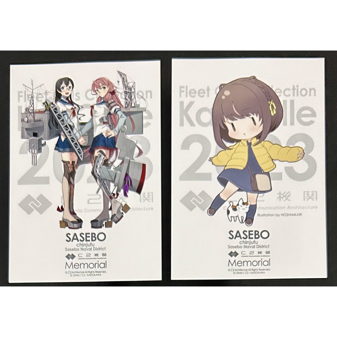 ピロ水 はにかみ彼女 B2タペストリー 水澄華実 アニメグッズ ピロ水 はにかみ彼女 B2タペストリー 水澄華実 アニメグッズ