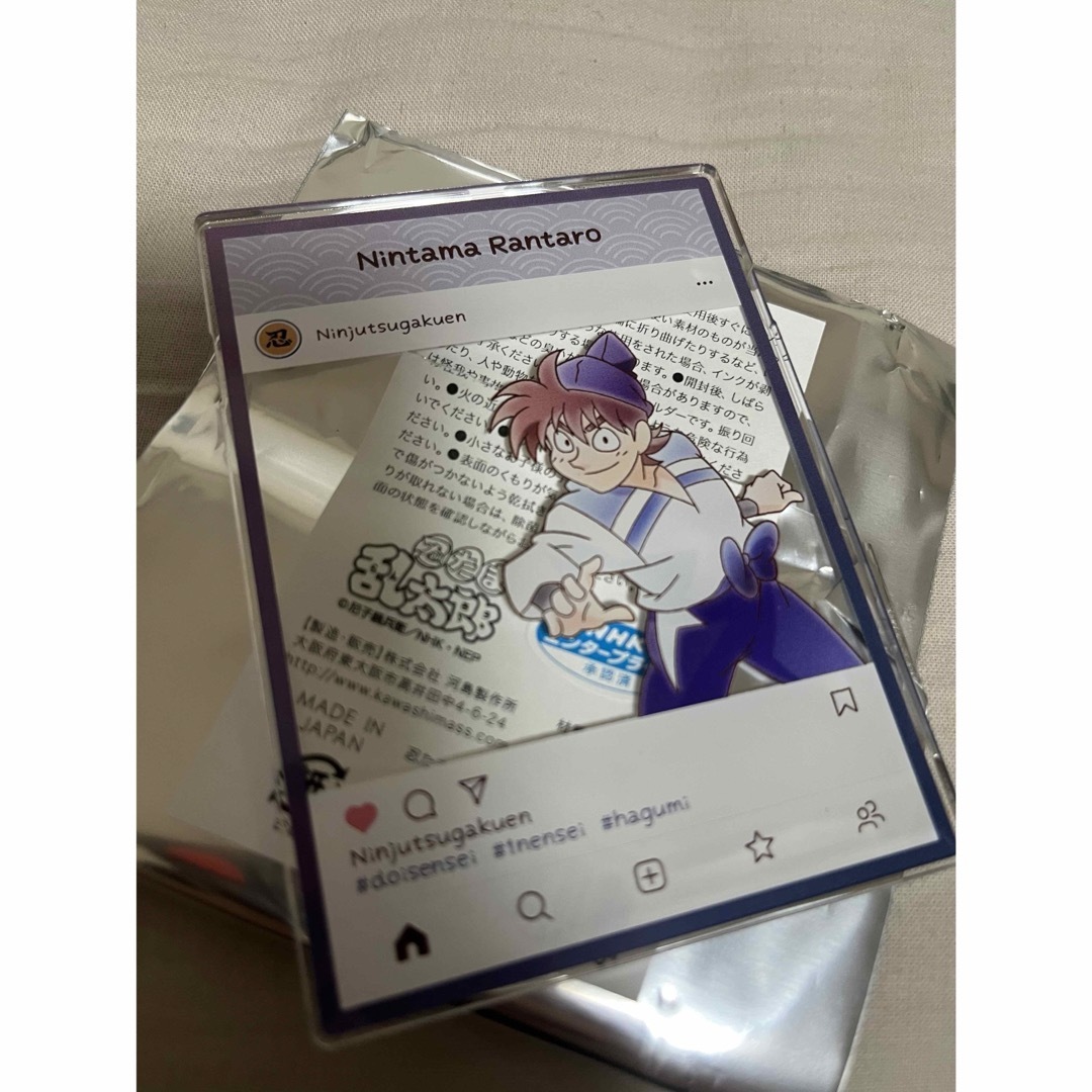 忍たま乱太郎 インスタ風 アクリルトレカプレート 第六弾 土井半 忍たま乱太郎 インスタ風 アクリルトレカプレート 第六弾 土井半