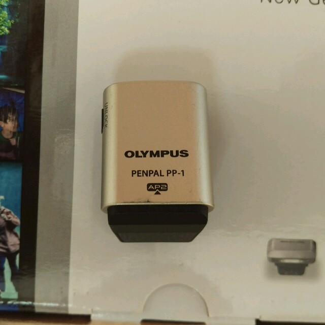 OLYMPUS(オリンパス)E-PL5 ズームレンズキットPENPAL PP-1 カメラ