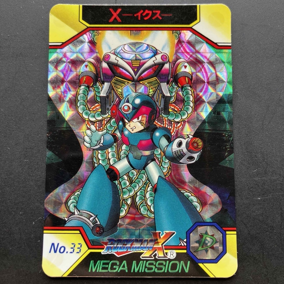 LOCMAN - ロックマンXメガミッション カードダスNo33の通販 by LOCMAN - ロックマンXメガミッション カードダスNo33の通販 by