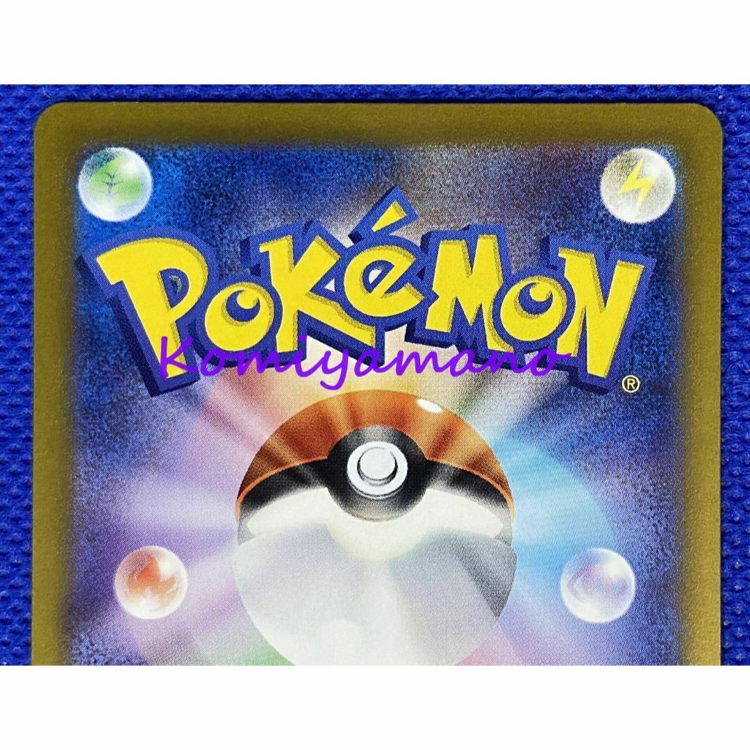 ポケモンカード151 フシギバナex SAR + フシギソウ フシギダネ ポケモンカード151 フシギバナex SAR + フシギソウ フシギダネ