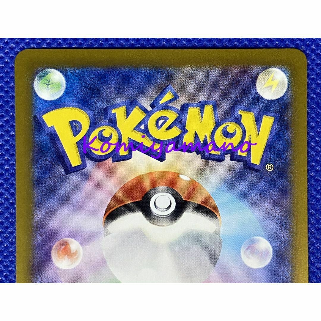 ポケモンカード151 カメックスex SAR + ゼニガメ カメール プロモ ポケモンカード151 カメックスex SAR + ゼニガメ カメール プロモ